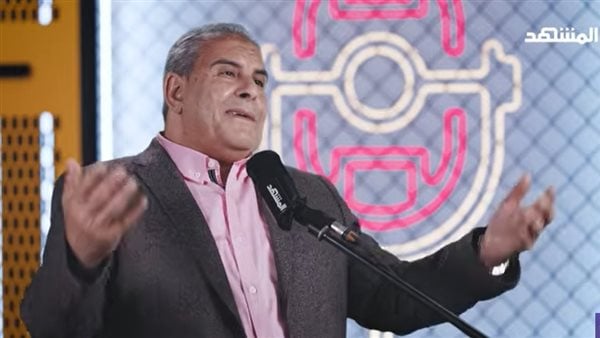 طاهر أبو زيد يكشف تفاصيل قرار لم يتمكن من تنفيذه في وزارة الرياضة