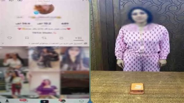القبض على صانعة محتوى بتهمة الرقص بملابس خادشة للحياء بالإسكندرية