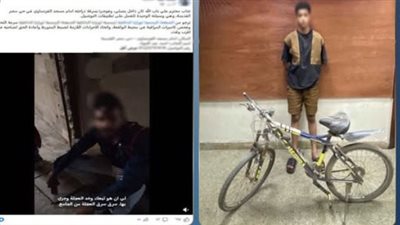 المتهم والواقعة