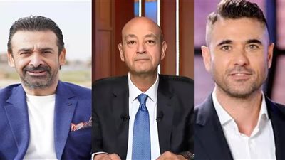 أحمد عز، وعمرو أديب، وكريم عبدالعزيز     