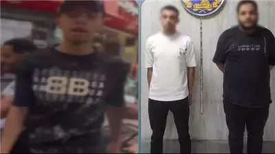 المتهمين