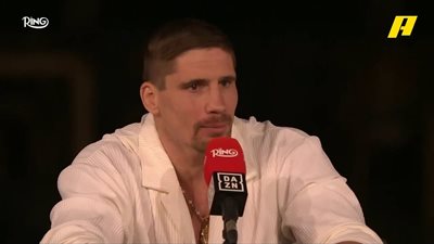 ريكو فيرهوفين    