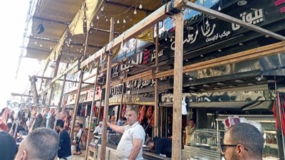 شوادر الذبح     