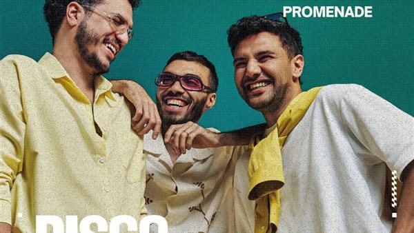 فرقة ديسكو مصر تحيي أقوى حفلات الصيف بالساحل الشمالي في بورتو جولف العلمين ثالث أيام العيد