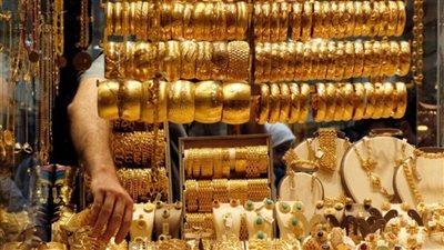 أسعار الذهب اليوم بمصر 