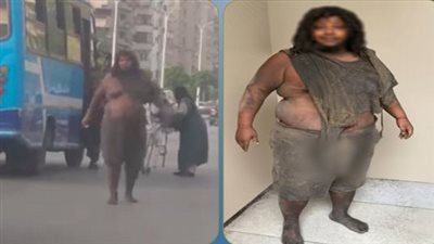 المتهم