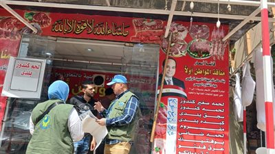 مياه القاهرة تطلق حملات توعوية موسعة لترشيد الاستهلاك والتخلص الآمن من مخلفات الأضاحي