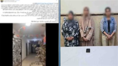 الداخلية تكشف حقيقة ادعاء سيدة تعدي زوجة شقيقها على والدتها بالسب داخل عقار بالإسكندرية
