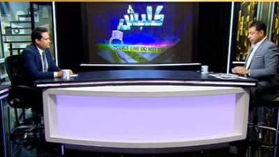 حاولوا إسعافه لكن لفظ أنفاسه الأخيرة قبل وصوله المستشفى.. عماد حسانين يكشف تفاصيل وفاة الشاب ياسين بمركز شباب الجزيرة