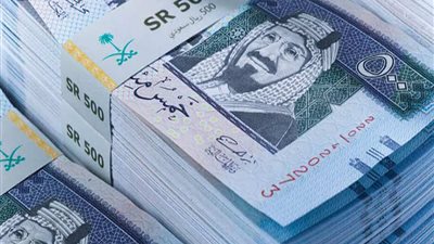 تعرف على سعر الريال السعودي اليوم بالبنوك