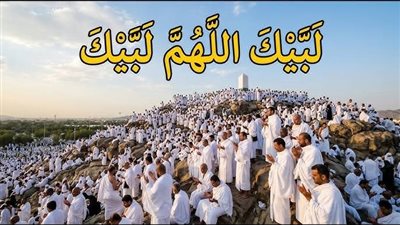 أدعية يوم عرفة مكتوبة مستجابة.. ردد 30 دعاء وذكر الآن 