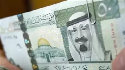 سعر الريال السعودي اليوم الثلاثاء 2 يونيو 2026 في البنوك