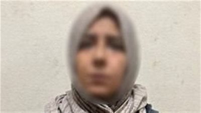 ضحكت عليه.. كيف أوهمت المتهمة بخطف رضيعة الحسين زوجها بأنها أنجبت طفلة؟