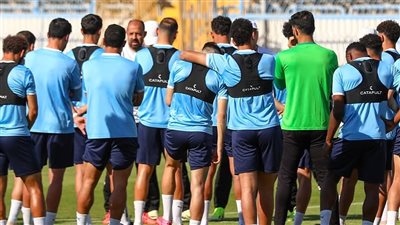 المصري يواصل تدريباته استعدادًا لمواجهة زد في إياب نصف نهائي كأس عاصمة مصر