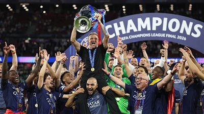 رقم تاريخي لـ باريس سان جيرمان بعد تحقيقه لقب دوري أبطال أوروبا 2025 - 2026