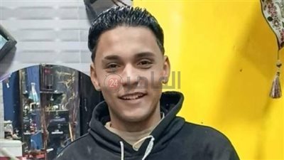 مالحقش يفرح بخطوبته.. وفاة شاب متأثرًا بإصابته في حادث قبل العيد بالمنوفية
