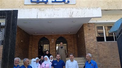 صحة القليوبية: المرور على 135 وحدة صحية و11 مستشفى خلال إجازة العيد
