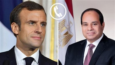 الرئيس السيسي يؤكد لنظيره الفرنسي اعتزاز مصر بالشراكة القائمة بين البلدين