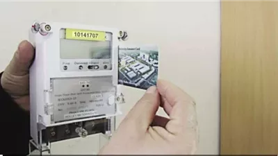 الكهرباء تُعلن تسهيلات جديدة لتحويل العدادات الكودية إلى قانونية للمباني المتصالح عليها | مستند