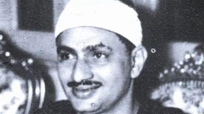 أذيعت لأول مرة منذ 60 عامًا.. ننشر نص خطاب الشيخ المنشاوي لإعادة تسجيل 32 شريطًا من مصحفه المرتل