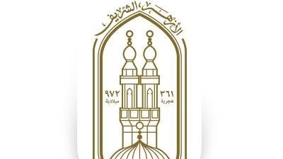 الأزهر يحذر من استغلال اسم المؤسسة أو مكانتها في الترويج لخدمات سياحية