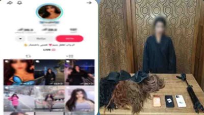 القبض على صانعة محتوى لرقصها بملابس خادشة بالإسكندرية