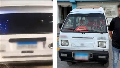 القبض على سائق سيارة أجرة لاتهامه بتحصيل أجرة أزيد من المقررة بالإسكندرية 
