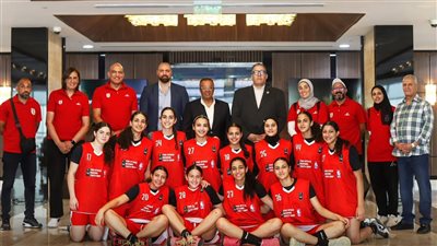 انطلاق معسكر منتخب مصر تحت 17 سنة استعدادًا لكأس العالم للناشئات بالتشيك
