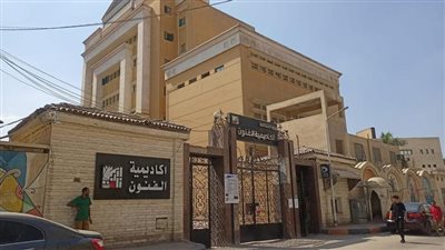 لعلاج الفنانين.. أكاديمية الفنون تستعد لافتتاح مستشفى جديد لرعاية أبنائها | خاص