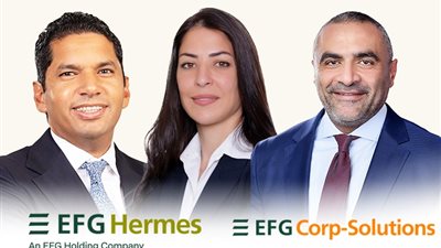 إي إف چي هيرميس تنجح في أكبر إصدار سندات في تاريخ سوق الدين المصري بقيمة 5.1 مليار جنيه