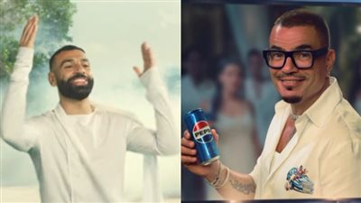 بيبسي تطلق منتجها الجديد Pepsi Night Edition.. وتجمع محمد صلاح وعمرو دياب في حملة واحدة