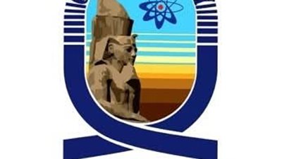 التعليم العالي: إدراج مجلة العلوم البيطرية بجامعة جنوب الوادي ضمن تصنيف 