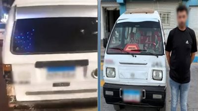 ضبط قائد سيارة بتهمة تحصيل أجرة أزيد من المقررة في الإسكندرية