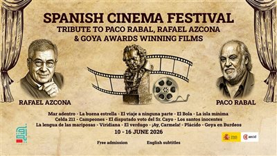 أسبوع السينما الإسبانية في القاهرة.. تكريم رافائيل أثكونا وباكو رابال