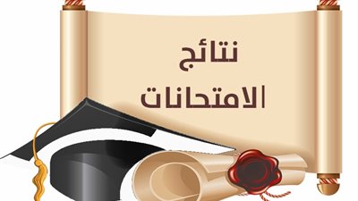 مصادر: إعلان نتائج امتحانات طلاب النقل 2026 بالجيزة غدًا 
