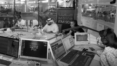 بسبب أزمة مالية.. إذاعة مارينا FM الكويتية مهددة بالتوقف عن البث والإغلاق بعد مسيرة امتدت لـ20 عامًا 