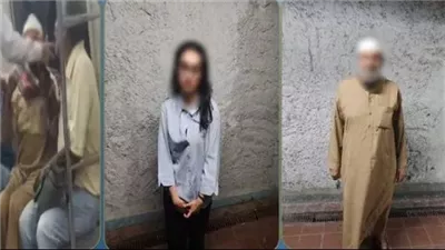 إخلاء سبيل الفتاة والمسن في واقعة مشاجرة المترو