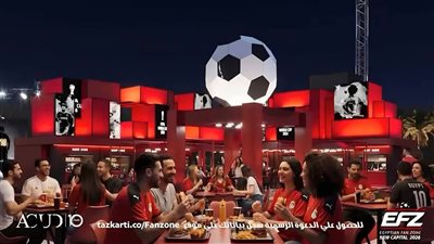 استاد المونديال بالعاصمة الجديدة.. تجربة غير مسبوقة لمتابعة كأس العالم 2026