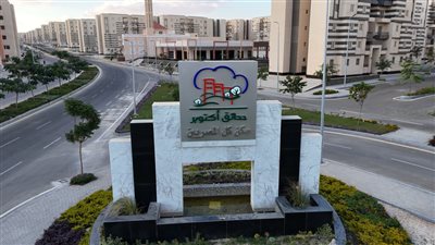 جهاز حدائق أكتوبر يطلق بوسترات تعريفية جديدة بمشروعات الإسكان لتعزيز التواصل مع السكان