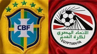 مشاهدة مجانًا.. بث مباشر مباراة مصر والبرازيل اليوم في ودية المنتخبات 2026 والتشكيل 