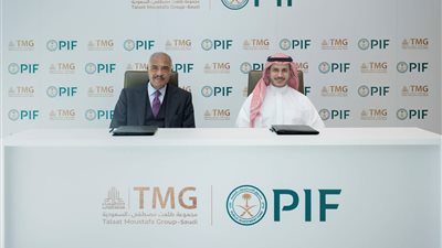طلعت مصطفى تتفاوض مع صندوق الاستثمارات العامة السعودي على مشروعات عقارية كبرى في الرياض وجدة ومكة والمدينة