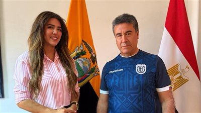 سفير الإكوادور بالقاهرة يتحدث عن نجوم بلاده وطموحات كأس العالم| خاص