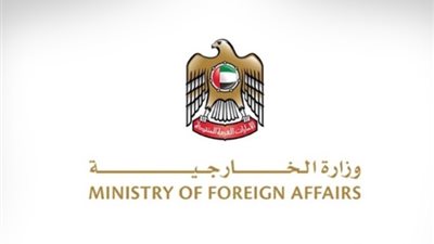 الإمارات تدين بشدة تجدد الهجمات الإيرانية العدوانية على البحرين والكويت والأردن