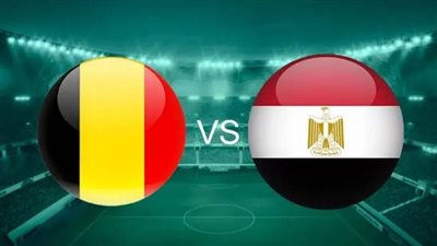 كيفية مشاهدة مباراة مصر وبلجيكا اليوم بث مباشر في كأس العالم 2026.. اعرف القنوات الناقلة المفتوحة