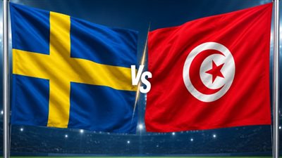 القنوات الناقلة لـ بث مباشر مباراة تونس والسويد اليوم في كأس العالم 2026