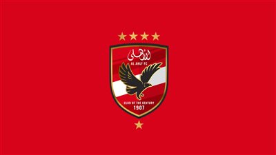 الأهلي يعلن تعيين عمرو أنور نائبًا لمدير الأكاديميات.. وأيمن أشرف ومؤمن زكريا مساعدين لرئيس قطاع الناشئين