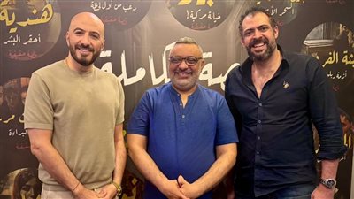 وليد الحلفاوي مخرجا لإحدى حكايات مسلسل القصة الكاملة من تأليف عبد الرحيم كمال