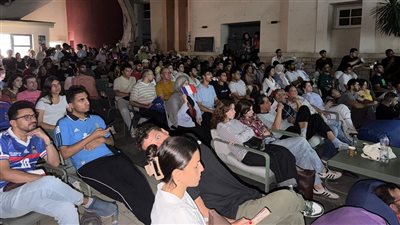 الجالية الفرنسية بالقاهرة تتابع أولى مباريات الديوك في كأس العالم بالمركز الثقافي الفرنسي
