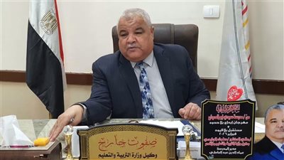 تأمين وصول الأسئلة.. تعليم الأقصر ينهي استعدادات انطلاق امتحانات الثانوية العامة 