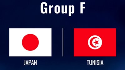 موعد مشاهدة بث مباشر مباراة تونس واليابان غدًا في كأس العالم عبر القنوات الناقلة 